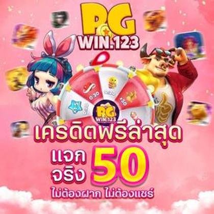 7GGG